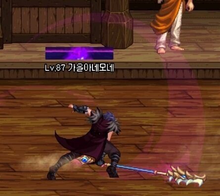 888ec92a62f0121100d3e7c01a3fee9fee814307