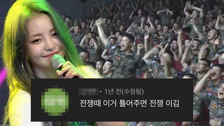 [분석글] 브레이브걸스 는 어디까지 갈수있을까? | 인스티즈