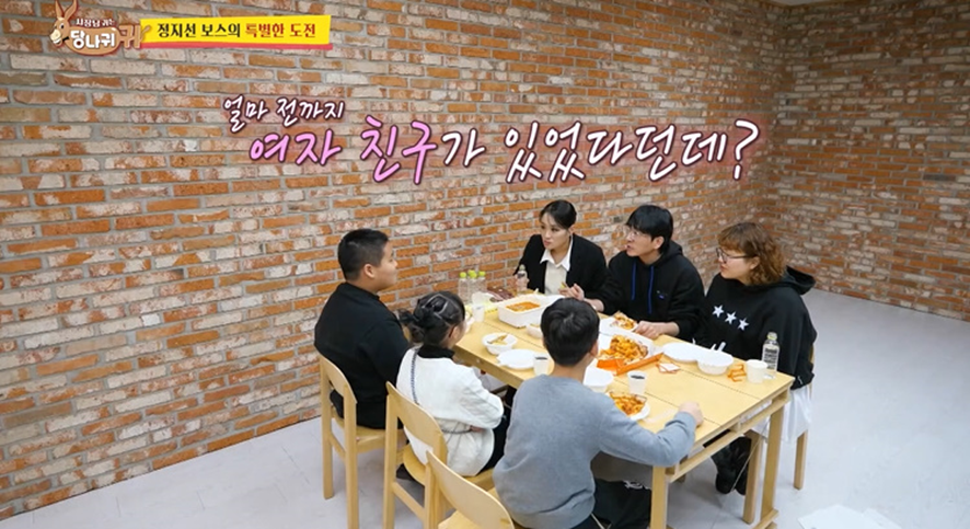 엄마 당황 시켜버린 초등학교 4학년 아들의 장래희망 | 인스티즈