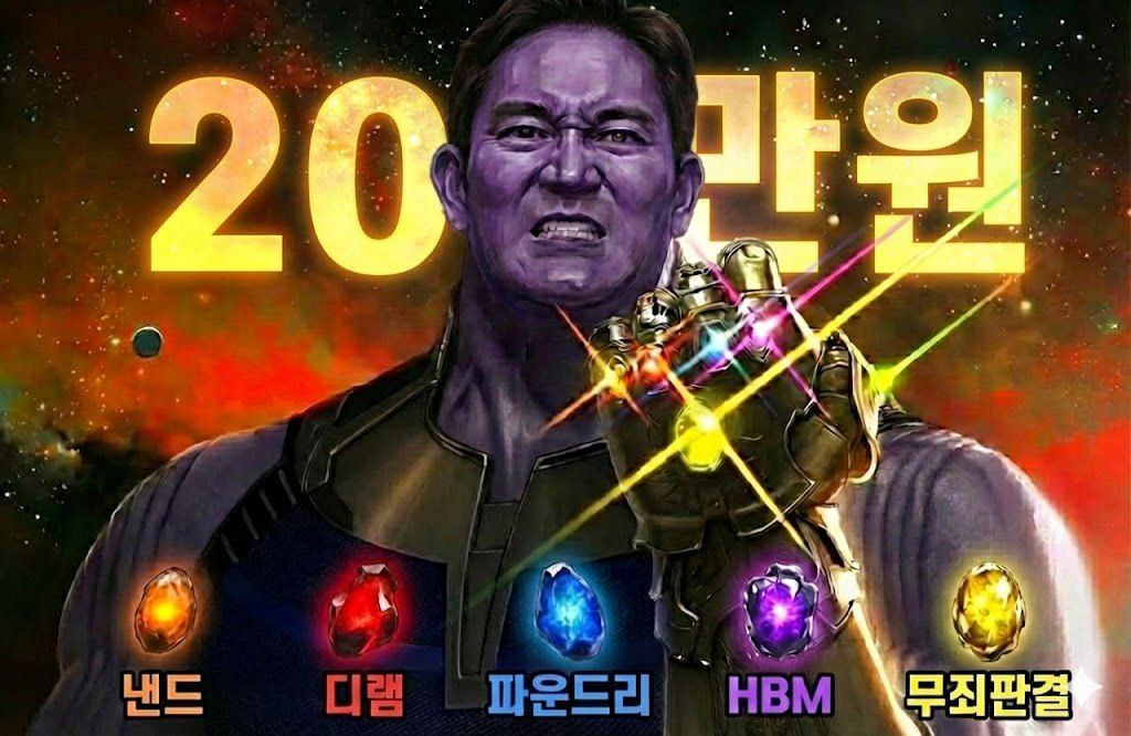 삼성전자 15만 돌파, 이제 목표는 20만 | 인스티즈