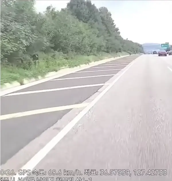 고속도로 카니발 정모 현장 | 인스티즈