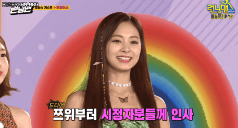이광수 말 끊는 유재석.gif | 인스티즈