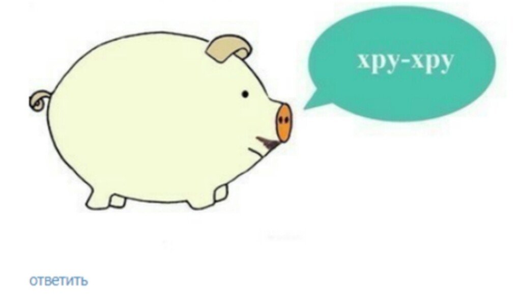 소련의 서기장 개그.JPG | 인스티즈