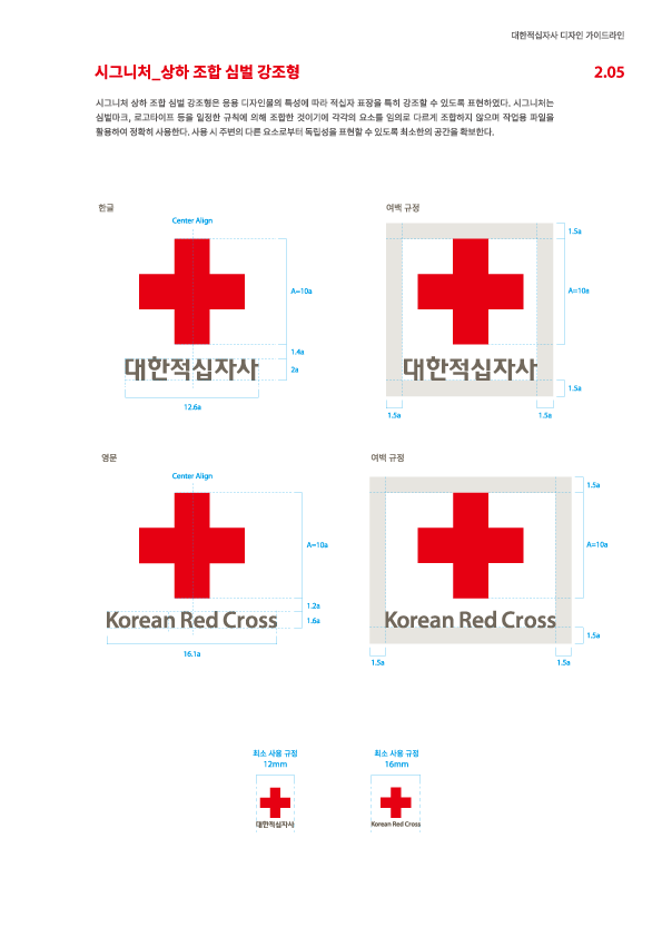 이맘때쯤 항상 찾아오는 | 인스티즈