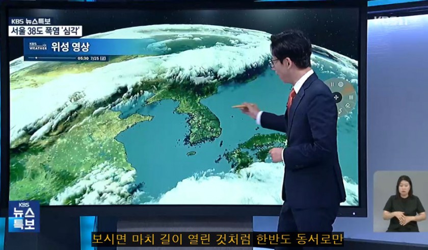 한반도가 폭염인 이유.jpg | 인스티즈