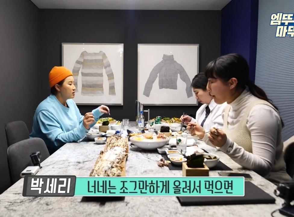 박세리 매니저의 고민.jpg | 인스티즈