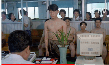 사이버펑크 솔져 | 인스티즈