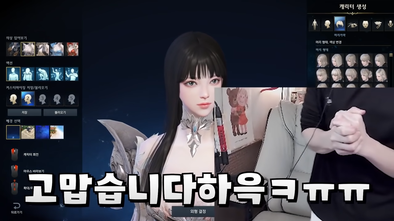 88d0152844924312956821d87d0e870a8d0b5967