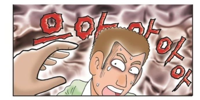 자정이 지나면 10초 동안 숨 참아야 살아남는 하숙집..JPG | 인스티즈