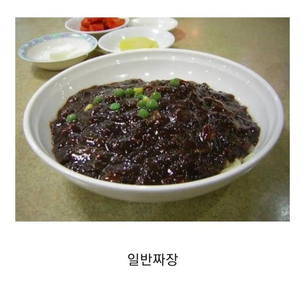 짜장면 선호도 원탑은? | 인스티즈