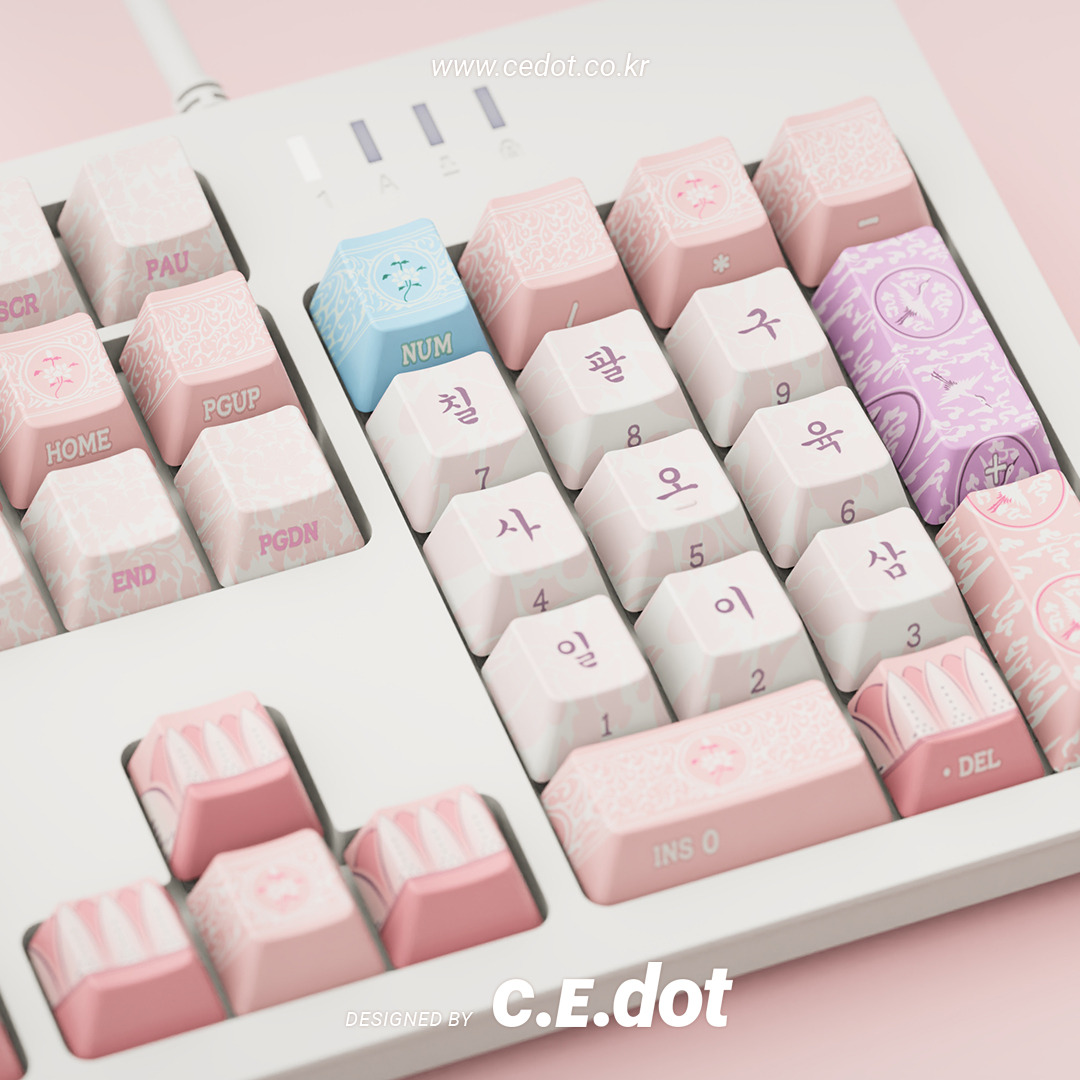 단청 키보드 만든 곳에서 새로 만든 키캡 | 인스티즈
