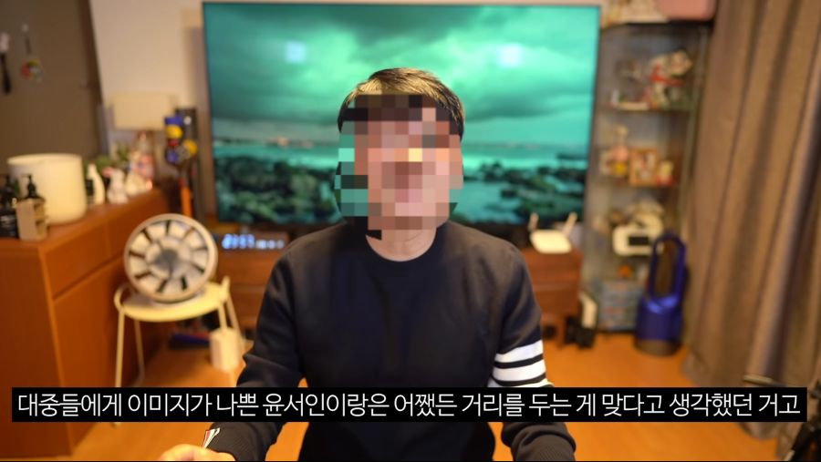 윤서인의 저격에 대처하는 침착맨 | 인스티즈