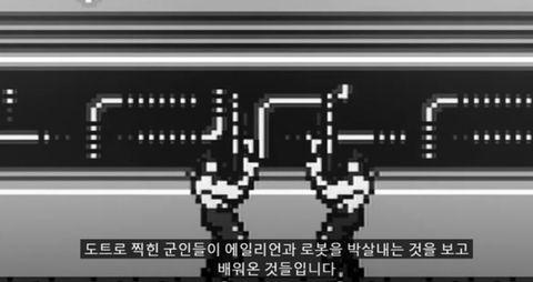 어린 시절 했던 게임 다시하는 이유.jpg | 인스티즈