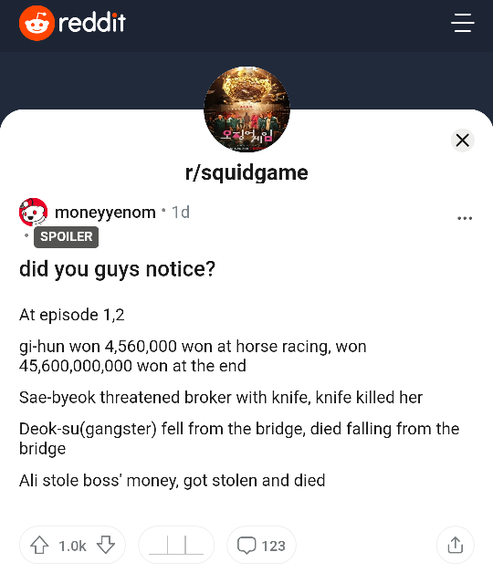 스포) 미국 디씨에서 분석한 오징어게임 복선 | 인스티즈