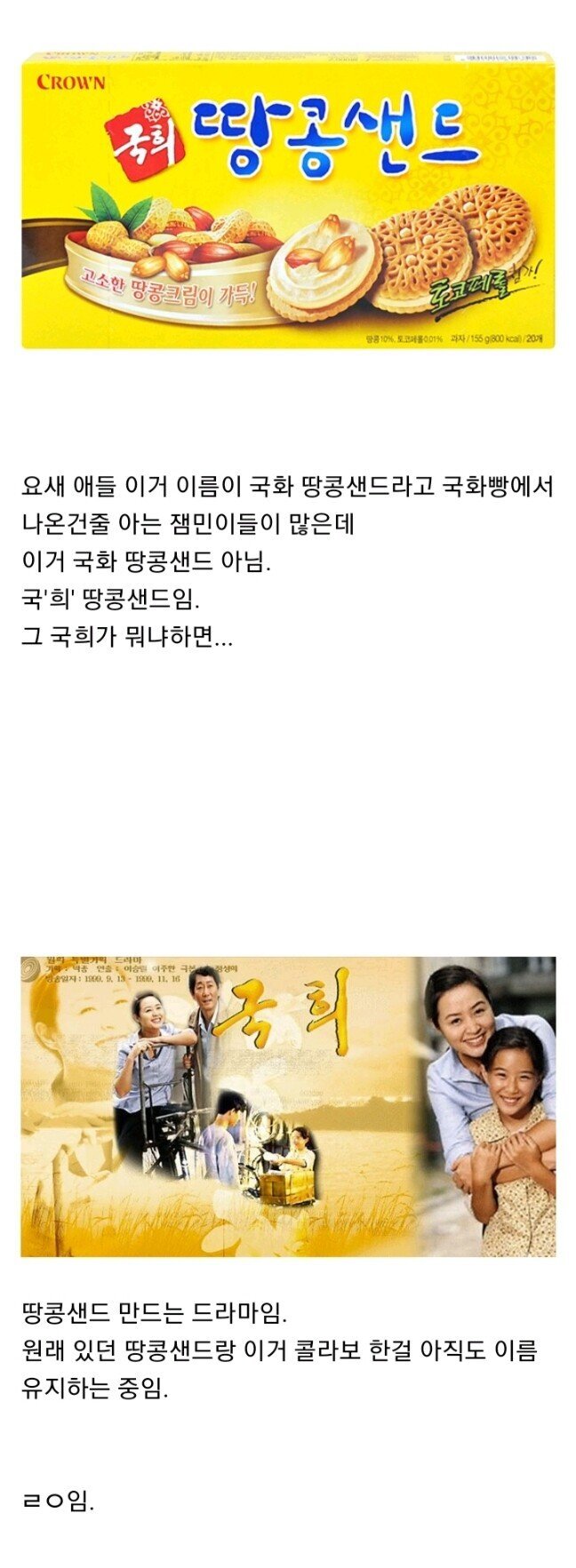 88f65bcbf77d7e43437a3380139c688a7df3a2f5