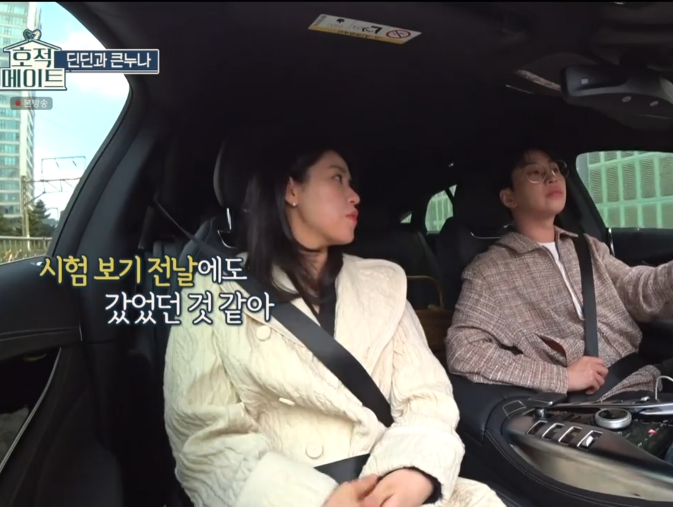 88fad0b4d7892b5adf10c23550aaf485a13ece86