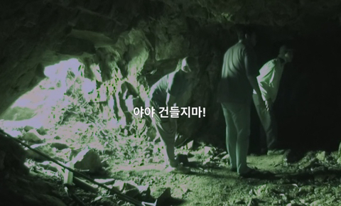 기안 84로 추측되는 고대 원시 인간이 복어를 먹게된 이유.jpg | 인스티즈