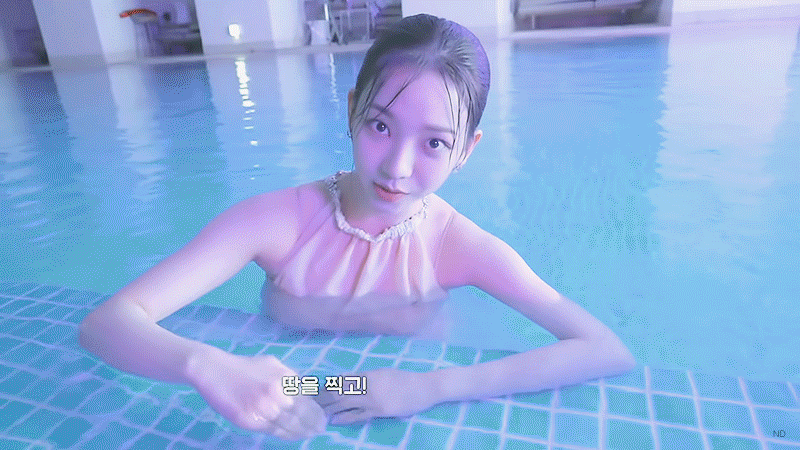 카리나는 사람이에요 | 인스티즈