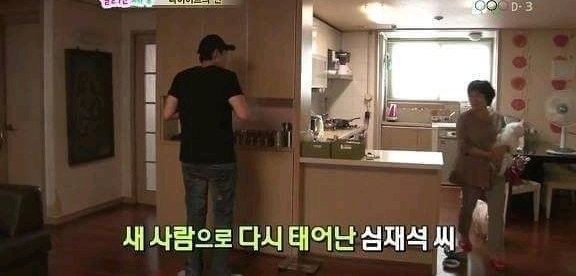 1년동안 100키로 감량한 남자 | 인스티즈