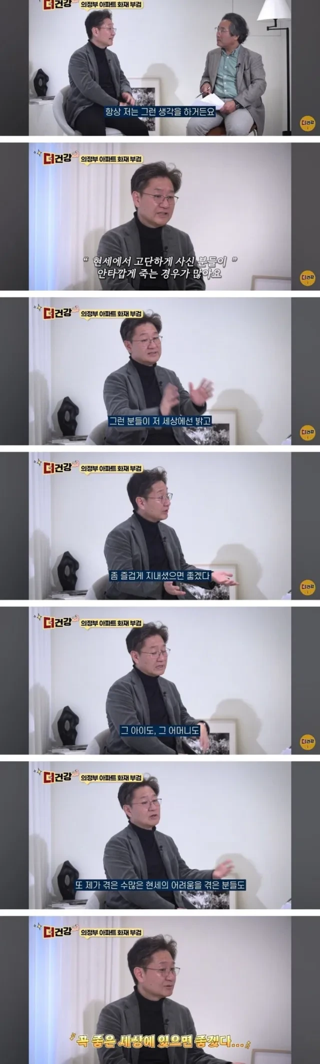 안타까운 22살 미혼모의 죽음 | 인스티즈