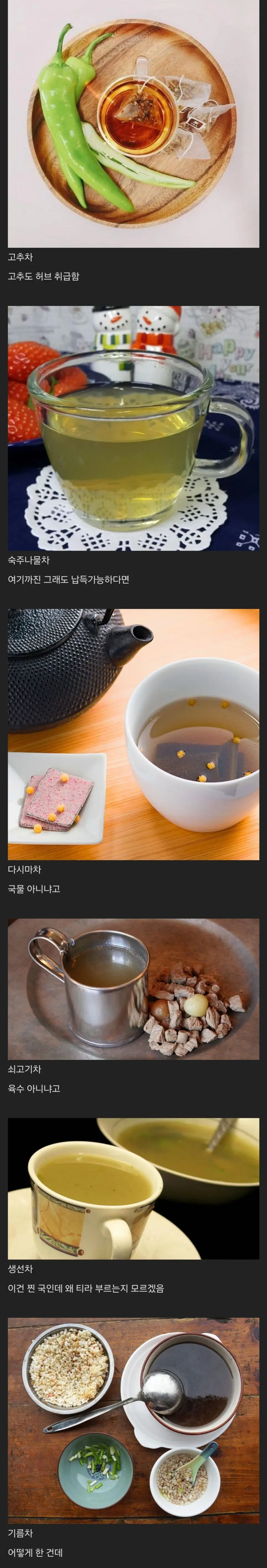 Daum 카페