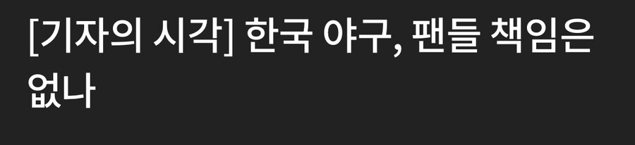 AI가 발달해도 따라잡을 수 없는 분야 | 인스티즈