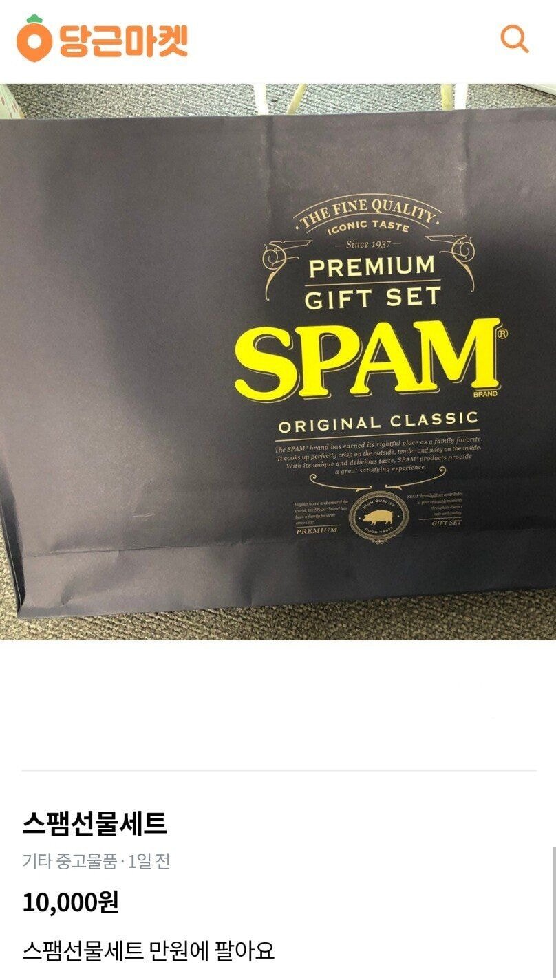 지금 풀매수 해야하는 종목 | 인스티즈