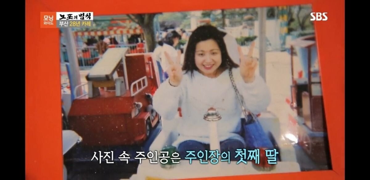 이제서야 알려진 부산 겐짱카레 사건(덮죽사건과 비슷) | 인스티즈