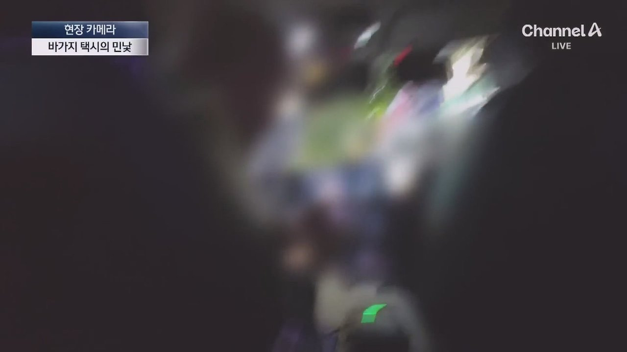 외국인 관광객인척하고 택시를 타보니 | 인스티즈