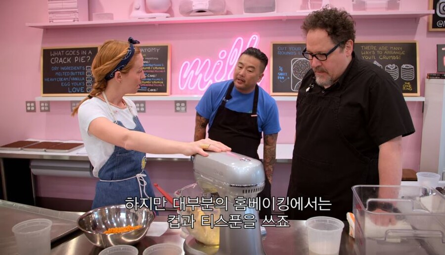 깨어있는 미국 제빵사.jpg | 인스티즈