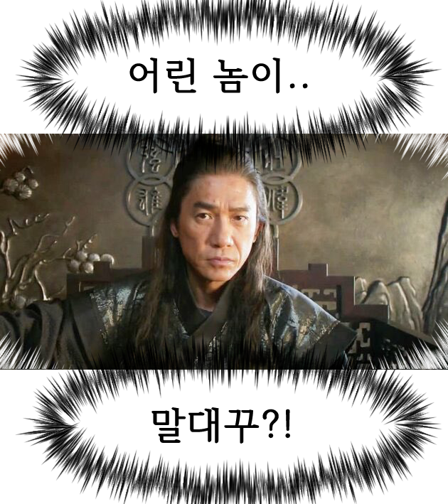 각국 문화에 맞춘 알맞은 번역 예시 | 인스티즈