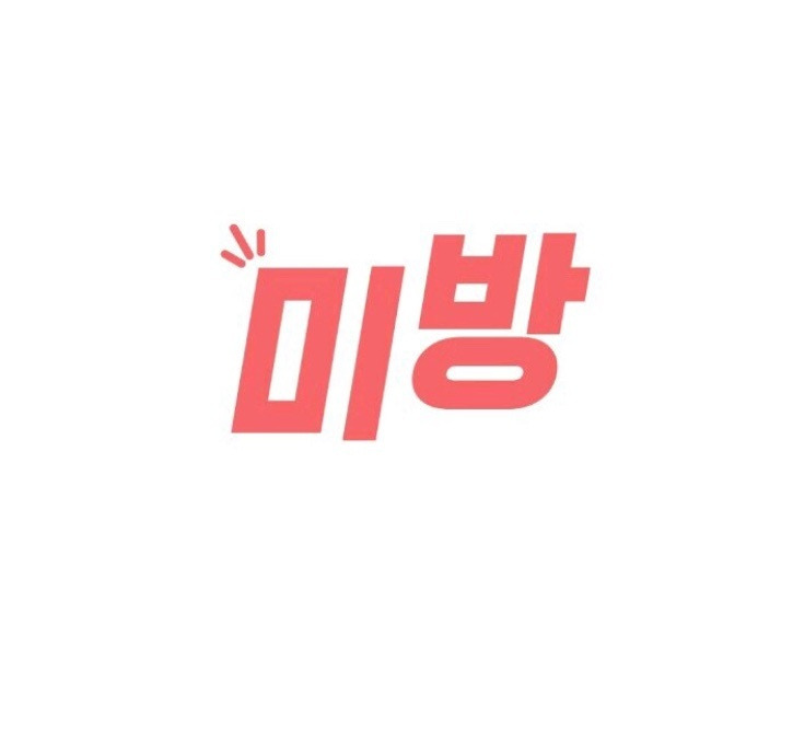 약혐?) 뱃속에서 대변이 나오는 과정 | 인스티즈