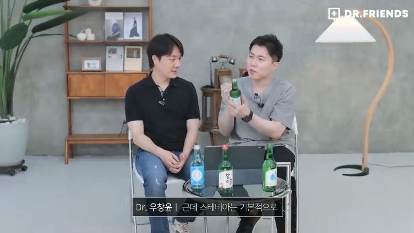 술이 쓰다는 사람과 달다는 사람이 나뉘는 이유 | 인스티즈