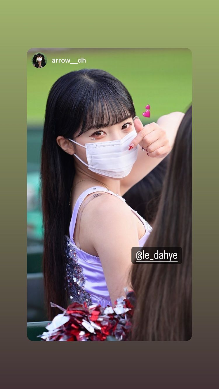 치어리 이미지