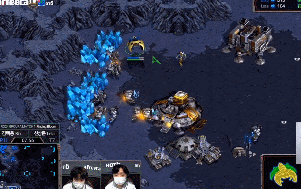 테사기 | 인스티즈