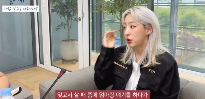 저승사자가 사람 구하는 내용인 웹툰 내일을 그리게 된 계기 | 인스티즈