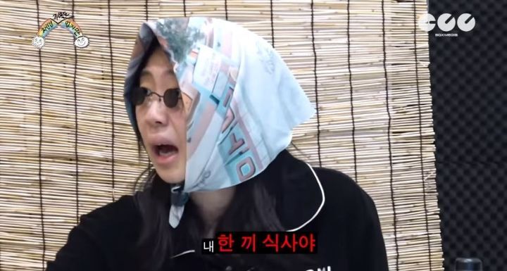 자기가 진짜 대식가인줄 착각한 걸그룹 멤버 ㅋㅋㅋㅋㅋㅋㅋㅋㅋㅋ | 인스티즈