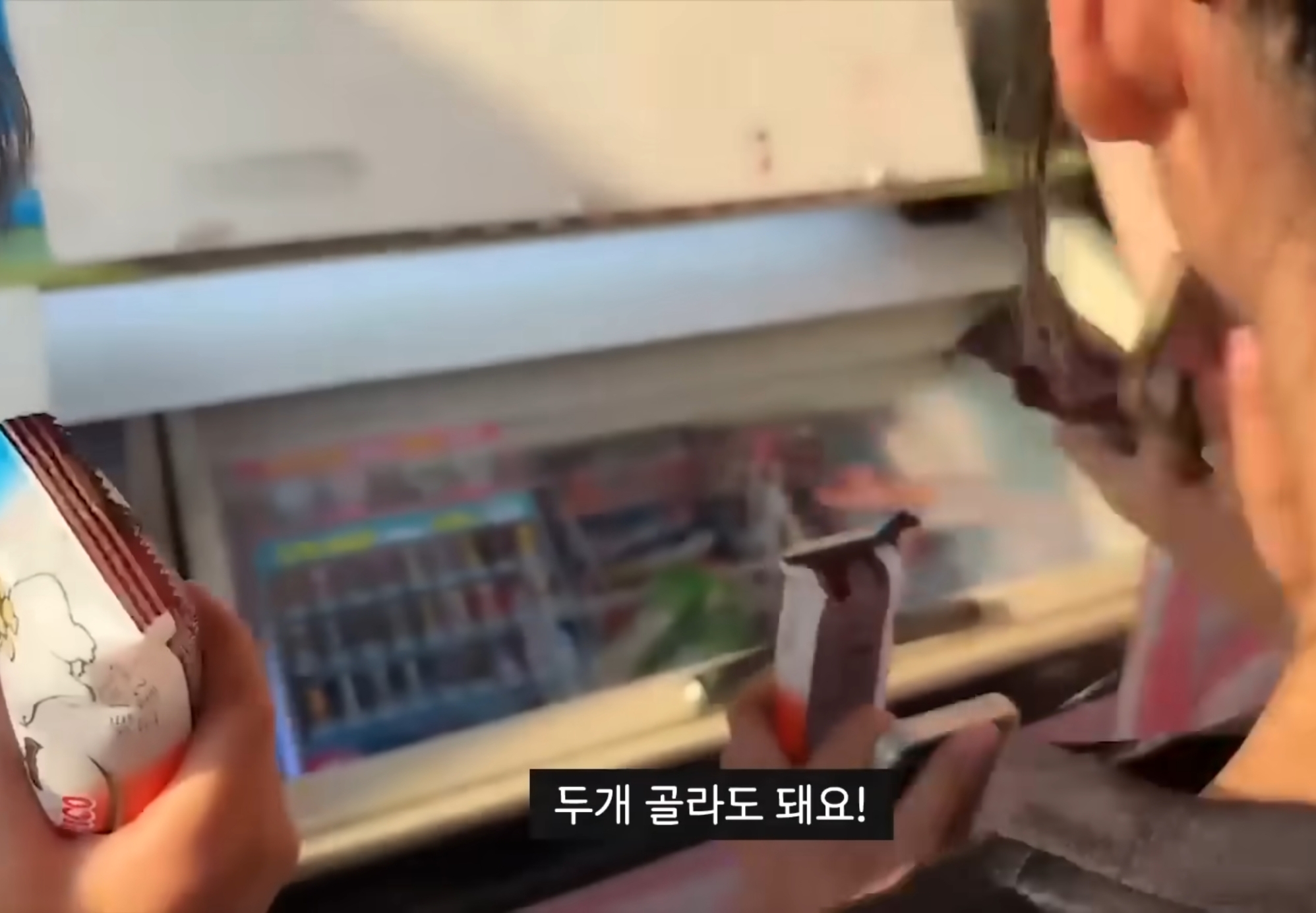 잠깐 출연했는데도 인성이 보인다는 아이들.jpg | 인스티즈