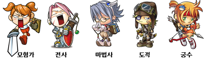 초기 메이플 스토리 감성.JPG | 인스티즈