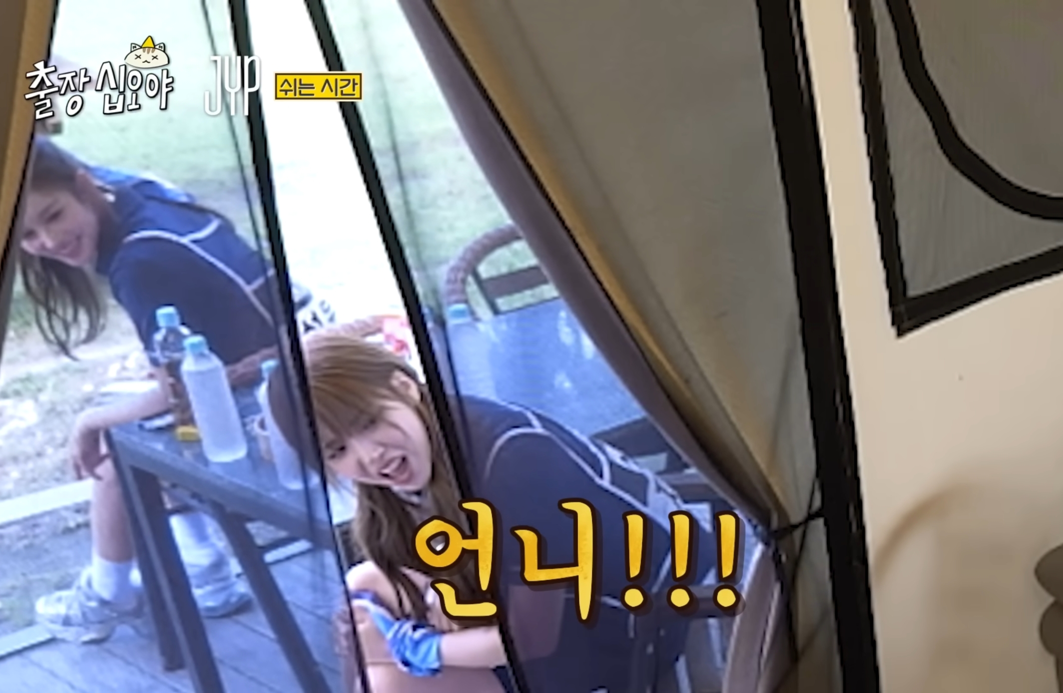 오해원 : "와 진짜 어떻게 노래를 저렇게 부르시지..".jpg | 인스티즈