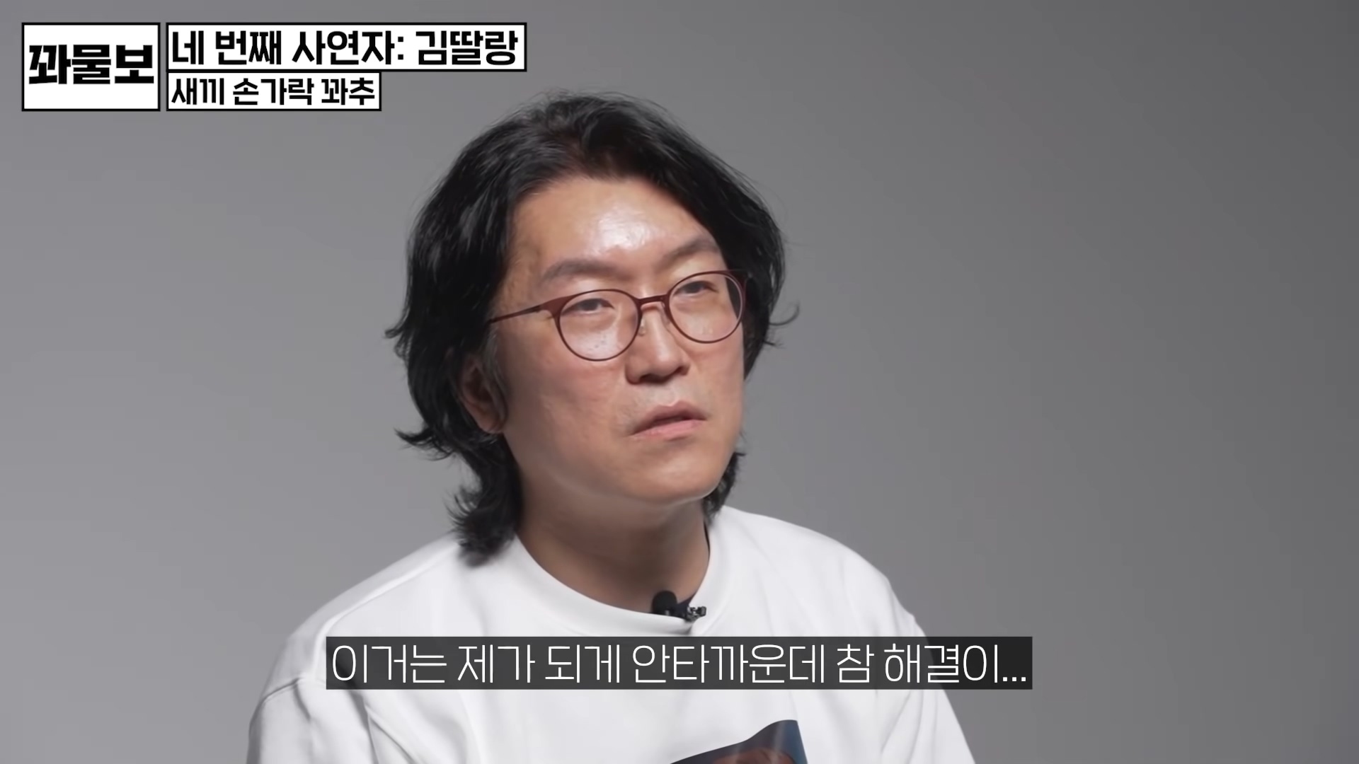 비뇨의학과 의사를 숙연하게 한 크기.jpg | 인스티즈