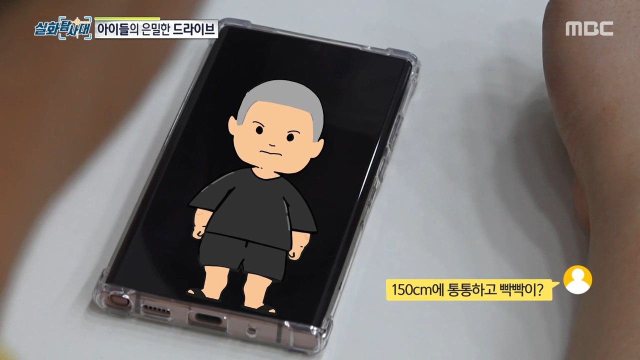 처벌 받지 않는 것을 알고 차량 절도하는 아이들, 그리고 그 부모들.jpg | 인스티즈