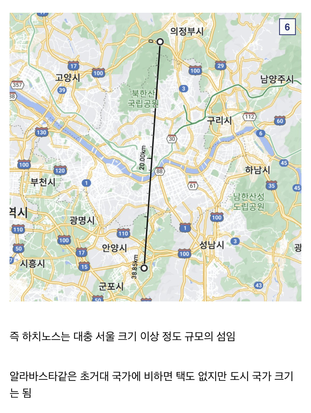 89c0961b065af2e58f061bf3aaef49e0710a39c2