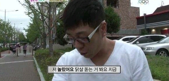 1년동안 100키로 감량한 남자 | 인스티즈