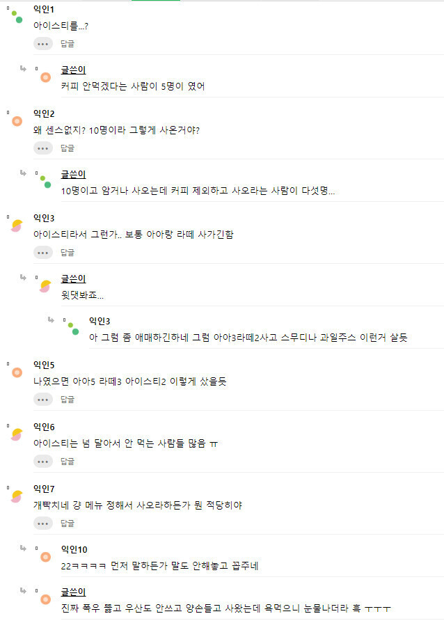5센스 이미지