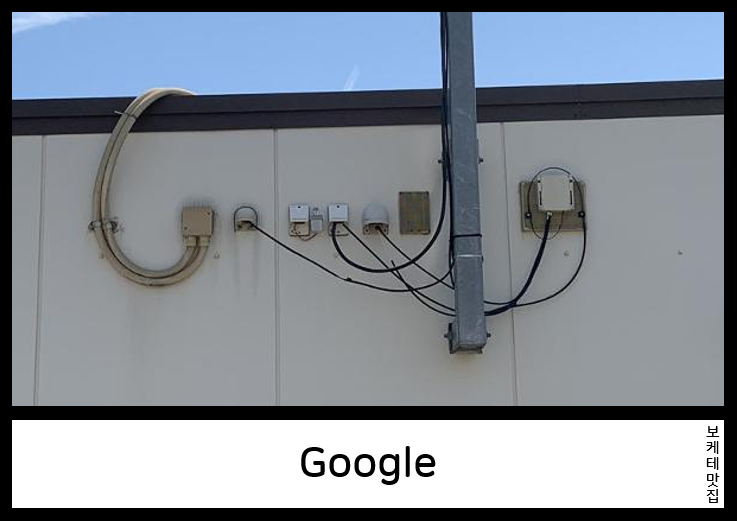 언제 봐도 재미있는 보케테(제목학원) | 인스티즈