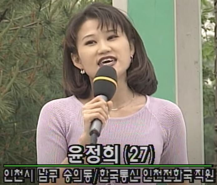 1998년도 20대들 | 인스티즈
