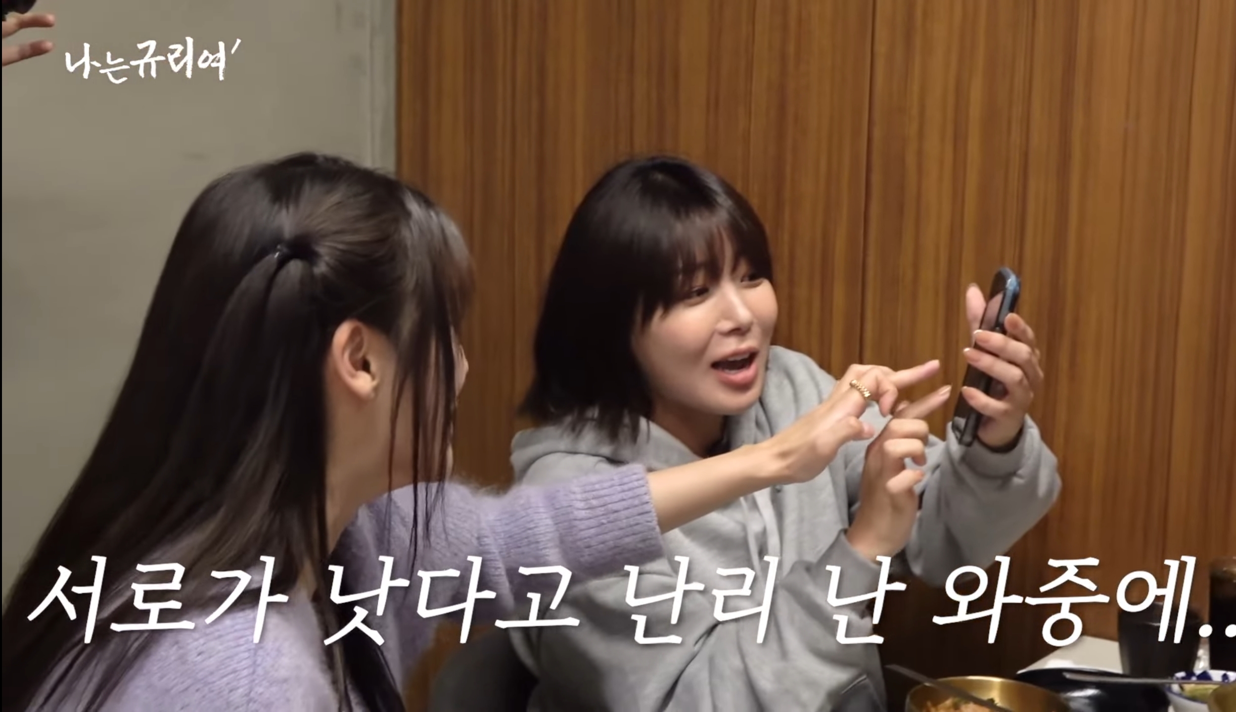 원더걸스 vs 카라 vs 티아라 자존심 대결.jpg | 인스티즈