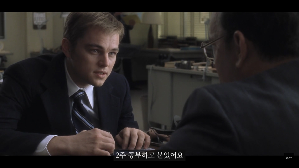 영화 '캐치 미 이프 유 캔' 의 주인공 '프랭크 애버그네일' 에 대해 밝혀진 사실들 | 인스티즈