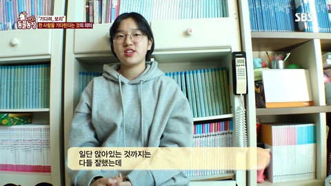 전국 기다려 대회에서 1등한 강아지.jpg | 인스티즈